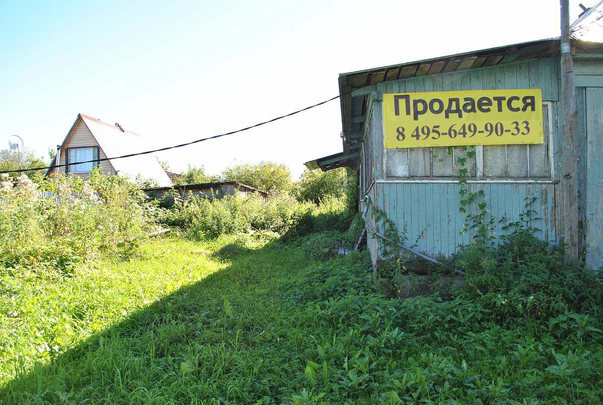 Продажа дома в д. Субботино, Наро-Фоминский район, Киевское, Минское шоссе