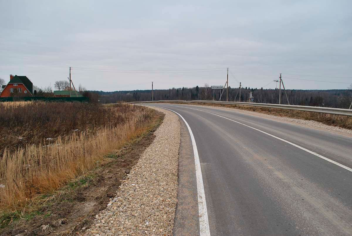 дорога вдоль д. Петровское
