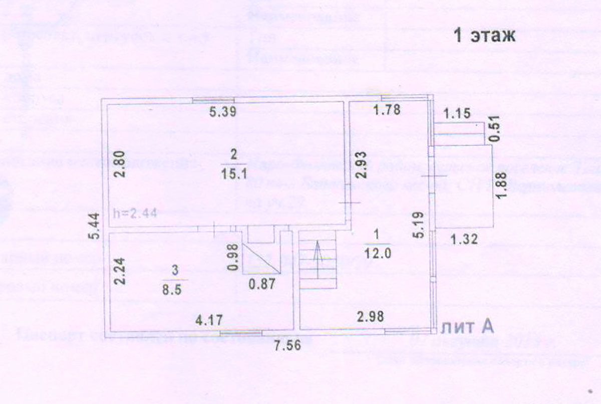 планировка комнат на даче в СНТ Вертолетчик