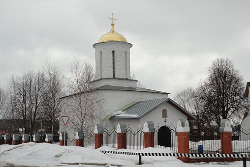 Церковь в с. Каменское
