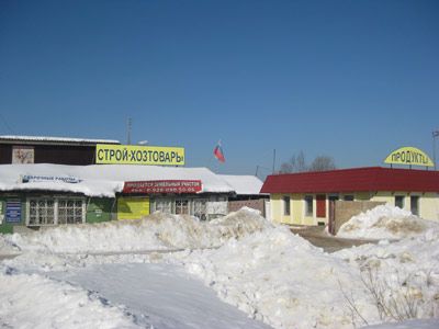 строительный рынок в Могутово