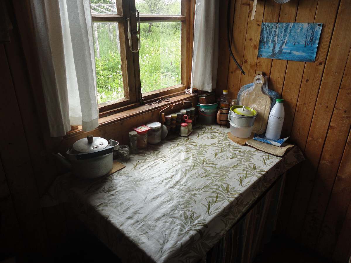 кухонный стол